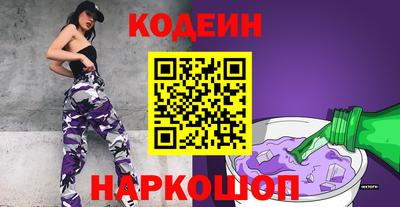 трава Берёзовский
