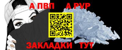 трава Берёзовский