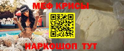 трава Берёзовский