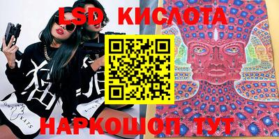 трава Берёзовский