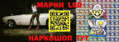 трава Берёзовский