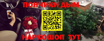трава Берёзовский