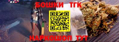 трава Берёзовский
