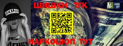 скорость mdpv Беслан
