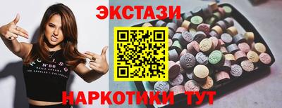 трава Берёзовский