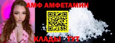 скорость mdpv Беслан