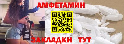 круглые Коммунар