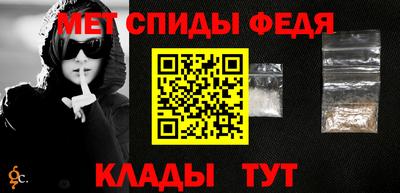 трава Берёзовский