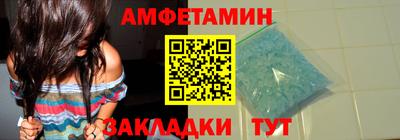 скорость mdpv Беслан