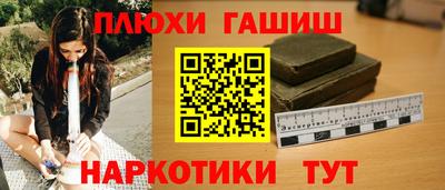 скорость mdpv Беслан