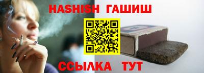 трава Берёзовский