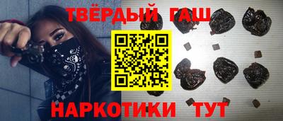 скорость mdpv Беслан