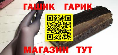 скорость mdpv Беслан