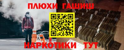 трава Берёзовский