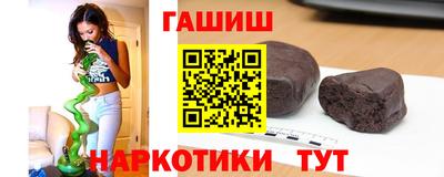 скорость mdpv Беслан