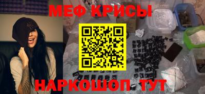 трава Берёзовский