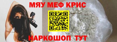 трава Берёзовский