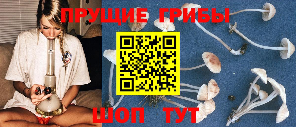 Cocaine  A-PVP СК кристаллы  Клин  Вход с VPN  Мефедрон кристаллы  Бошки Шишки  Гашиш  ГАШ 