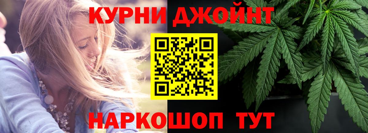 ЭКСТАЗИ Клин